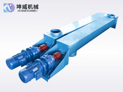 水平螺旋輸送機